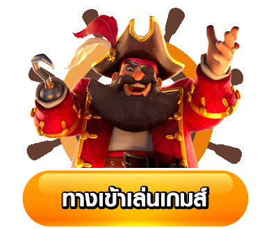 หวยลาววันนี้4ตัว