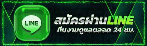 หวยลาววันนี้4ตัว